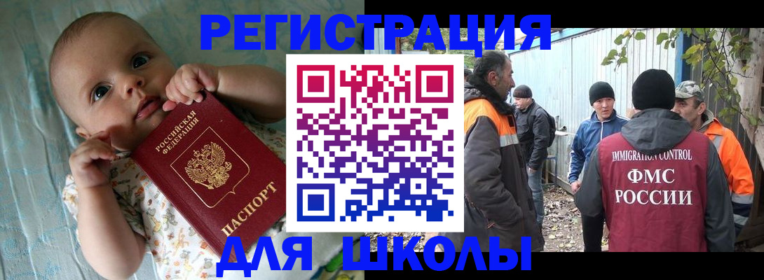 форма 3 в Соликамске